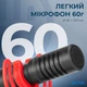 Мікрофон Boya BY-MM1+ Black (BY-MM1+) Boya BY-MM1+ 926615 - зображення 6
