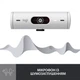 Веб-камера Logitech Brio 500 Off-White (960-001428) Logitech 960-001428 926437 - зображення 4