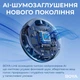 Микрофон Boya LINK 3-01 Type-C/TRS/Lightning Black (LINK 3-01) Boya LINK 3-01 926588 - изображение 8