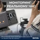 Микрофон Boya LINK 3-01 Type-C/TRS/Lightning Black (LINK 3-01) Boya LINK 3-01 926588 - изображение 13
