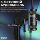 Микрофон Boya BY-M1 Pro II Black (BY-M1 Pro II) Boya BY-M1 Pro II 926616 - изображение 9