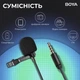 Микрофон Boya BY-M1 Pro II Black (BY-M1 Pro II) Boya BY-M1 Pro II 926616 - изображение 14