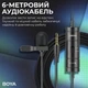 Мікрофон Boya BY-M1S Black (BY-M1S) Boya BY-M1S 926617 - зображення 8