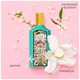 Парфумована вода Gucci Flora Gorgeous Jasmine 100 мл (3616303048181) Gucci 3616303048181 1040681 - зображення 9