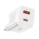 Зарядное устройство Baseus 1xUSB-C 30W + 1xUSB white (CCSUPP-E02) Baseus CCSUPP-E02 925819 - изображение 4