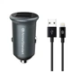 Зарядний пристрій Armorstandart 2xUSB QC3.0 Grey + cable Lightning (ARM82458) Armorstandart ARM82458 925620 - зображення 1