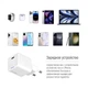 Зарядное устройство ColorWay GaN Mini 25W PD Port PPS USB-C white (CW-CHS052PD-WT) ColorWay CW-CHS052PD-WT 925583 - изображение 11
