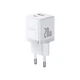 Зарядное устройство Baseus Palm Fast Charger C+U 20W moon white (P10111608213-00) Baseus P10111608213-00 925649 - изображение 3