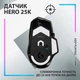 Мышка Logitech G502 X Plus Wireless Black (910-006162) Logitech 910-006162 926672 - изображение 4