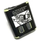 Аккумуляторная батарея Agent для Motorola TALKABOUT 1600 mAh 3.6 V Ni-MH (TLKR-T92) Agent TLKR-T92 924886 - изображение 2