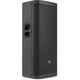 Акустическая система JBL PRX925 Black (JBL-PRX925-EK) JBL JBL-PRX925-EK 926731 - изображение 3