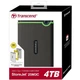 Зовнішній жорсткий диск 2.5" 4TB Transcend (TS4TSJ25M3C) Transcend TS4TSJ25M3C 926707 - зображення 4
