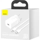 Зарядное устройство Baseus Super Si 1C 20W With Simple Wisdom Data Cable Type-C/iP White (TZCCSUP-B02) Baseus TZCCSUP-B02 925323 - изображение 7