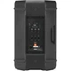 Акустическая система JBL PRX912 Black (JBL-PRX912-EK) JBL JBL-PRX912-EK 926729 - изображение 5