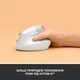 Мишка Logitech Lift Vertical Ergonomic Wireless/Bluetooth White (910-006475) Logitech 910-006475 926669 - зображення 3