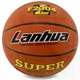 М'яч баскетбольний гумовий для школи та спортзалу LANHUA Super soft м'яч для активного відпочинку вуличного баскетболу гри на майданчику вулиці помаранчевий універсальний для дорослих та дітей професійний дизайн розмір 7 - зображення 1