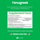 Добавка преміум-класу екстракт насіння пажитника Healthfare Fenugreek Seed Extract 6000mg 150 капсул - зображення 3