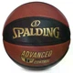Мяч баскетбольный для школы и спортзала SPALDING ADVANCED TF CONTROL мяч для активного отдыха профессиональных тренировок игры на площадке улицы оранжево-черный универсальный для взрослых и подростков размер 7 - изображение 1