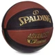 Мяч баскетбольный для школы и спортзала SPALDING ADVANCED TF CONTROL мяч для активного отдыха профессиональных тренировок игры на площадке улицы оранжево-черный универсальный для взрослых и подростков размер 7 - изображение 2