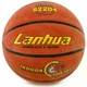 М'яч баскетбольний гумовий для школи та спортзалу LANHUA Super soft Indoor м'яч для активного відпочинку вуличного баскетболу гри на майданчику вулиці помаранчевий універсальний для жінок та підлітків професійний дизайн розмір 6 - зображення 1
