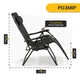 Раскладное кресло шезлонг LEOBRO Zero Gravity Black (LB-ZGC-F1-BLK) - изображение 3