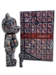 Статуетка колекційний набір Bearbrick Benjamin Grant Overview Barcelona 400% + 100% 28 см + 7 см Medicom Toy Барселона - зображення 5