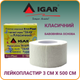 Лейкопластырь 3*500 Классический (на хлопковой основе) River Plast IGAR (229999) - изображение 1