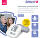 Тонометр автоматический B.Well PRO-22 - изображение 2