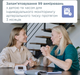 Тонометр автоматический B.Well PRO-22 - изображение 4