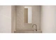 Плитка Argenta Ceramica Capri Solaro Cream 40x120см - изображение 2