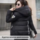 Куртка демісезонна Fashion чорна М (1208) - зображення 1