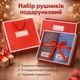 Подарочный набор полотенец 2 шт в пакете и коробке Fashion ( 1502 ) - изображение 1
