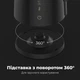 Электрочайник AENO EK7S (AEK0007S) - изображение 9