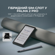 Електронна книга BOOX Palma 2 Pro Black - зображення 7