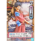 Фігурка Bandai Spirits One Piece Луффі Таро 16 см (0C0FB2A3F96A) - зображення 5