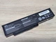 Аккумуляторная батарея BenQ 916С7170F (SQU-701) - Б/У - изображение 1