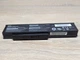Аккумуляторная батарея BenQ 916С7170F (SQU-701) - Б/У - изображение 3