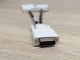 Перехoдник HP DMS-59- 2хDVI - изображение 3