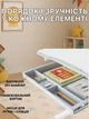 Парта дитяча зі стільцем, парта для навчання та творчості зручна, парта для школяра - зображення 2