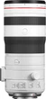 Canon RF 70-200mm f/2.8 L IS USM Z White (6594C005) - зображення 7