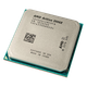 Процессор AMD Athlon 200GE Socket AM4 OEM (YD200GC6M2OFB) Б/У - изображение 3