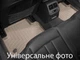 Килимки Weathertech Beige для Toyota Sienna (mkIV) 2020→ (8 місць)(1-2 ряд) (WT 4516411-4516413) - изображение 3