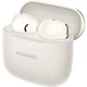 Навушники HUAWEI Freebuds SE 3 Beige 6942103140105 - зображення 4
