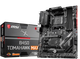 Материнська плата MSI B450 Tomahawk Max Socket AM4 (B450 TOMAHAWK MAX) Б/В - зображення 1