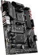 Материнська плата MSI B450 Tomahawk Max Socket AM4 (B450 TOMAHAWK MAX) Б/В - зображення 2