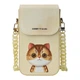 Etui Nimmy Premium Mobile Phone Bag Golden British Shorthair do telefonu Khaki (6971080318108) - obraz 1