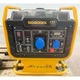 Инверторный бензиновый генератор Sinco SG8000iWE (7,0/7,5 кВт) - изображение 2