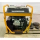 Инверторный бензиновый генератор Sinco SG8000iWE (7,0/7,5 кВт) - изображение 9