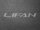 Двошарові килимки Sotra Premium Grey для Lifan 320 / Smily (mkI) 2008-2016 (ST 07239-CH-Grey) - изображение 6
