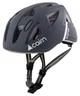 Шолом Cairn Kustom Jr black (48-52) - изображение 1